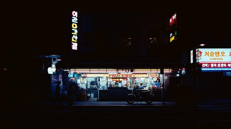 首尔夜未央 剧照 1